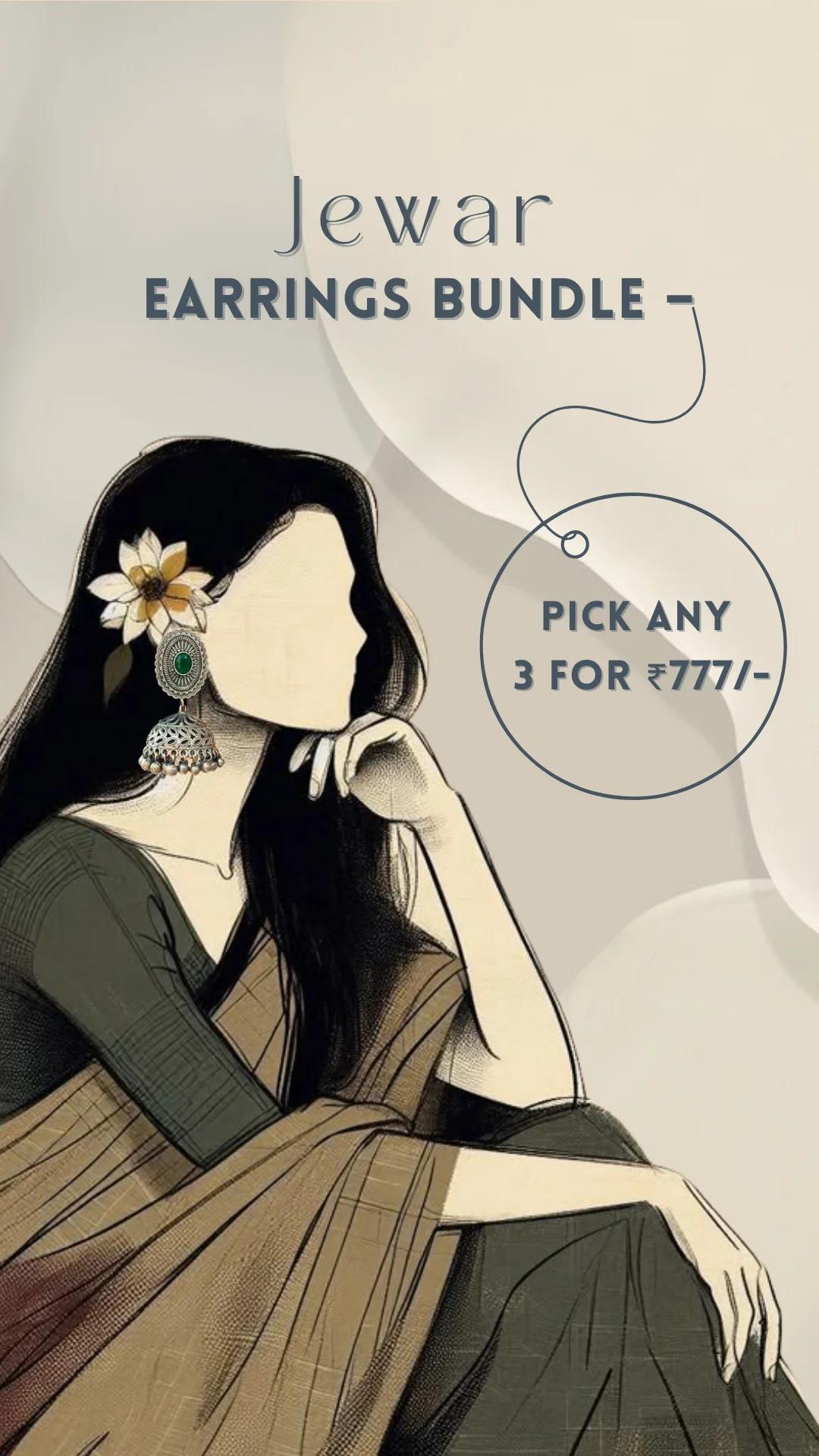 Jewar - Little Things Cute